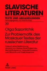 Cover of Zur Problematik des Moskauer Textes der russischen Literatur