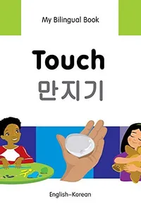 Touch =