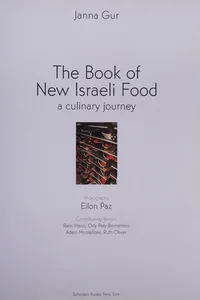 Cover of The book of New Israeli food