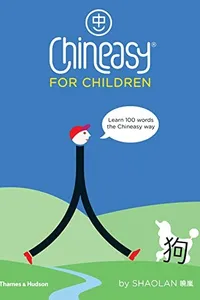 Chineasy for children