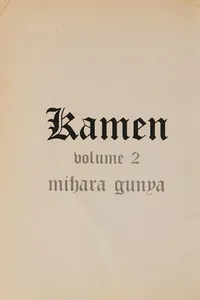 Capa de Kamen