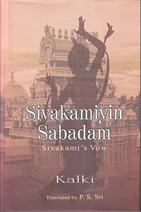 Sivakamiyin sabadam =