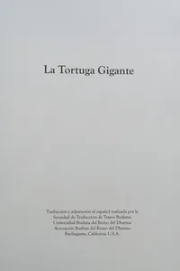 La tortuga gigante