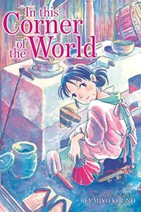 In this corner of the world