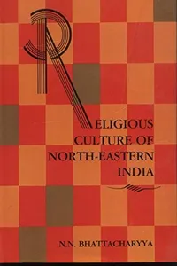 Ancient Indian rituals and their social contents