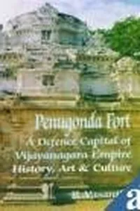 Penugonda Fort