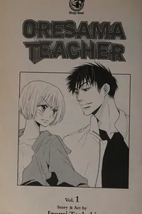 Capa de Oresama teacher
