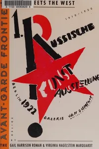 The Avant-garde frontier