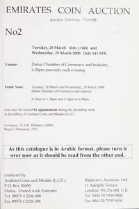 Emirates coin auction no. 2.