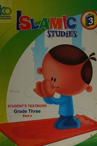 ʻArf al-ṭīb min akhbār Makkah wa-Madīnat al-Ḥabīb