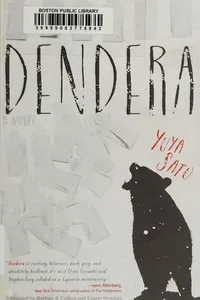 Dendera