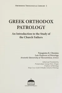 Greek Orthodox patrology