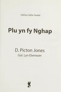 Plu Yn Fy Nghap
