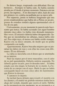 Capa de Promesa de Deseo : (Promise of Desire) por Maisey Yates