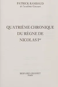 Cover of Quatrième chronique du règne de Nicolas Ier