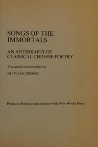 Songs of the immortals