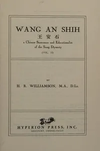 Wang An-Shih, a Chinese Painting