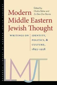 Modern Middle Eastern Jewish thought