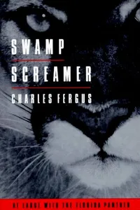 Swamp screamer