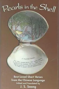 Pearls in the shell