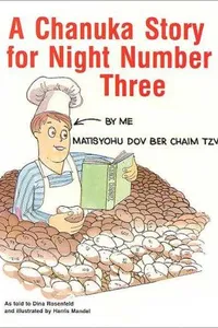 Cover of A Chanuka story for night number three