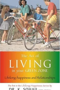 The Art Of Living In The Green Zone