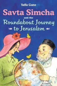 Capa de Savta Simcha and the roundabout journey to Jerusalem
