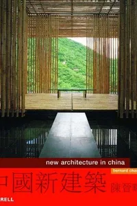 New Architecture in China