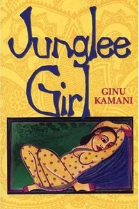 Junglee Girl
