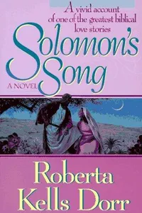 Solomon's song