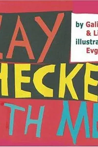 Play checkers with me