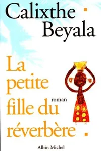 La petite fille du réverbère