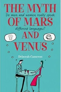 The Myth of Mars and Venus