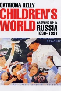 Children's World