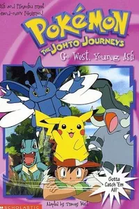 Go West, Young Ash
