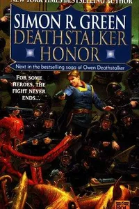 Deathstalker Honor (Deathstalker)