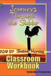 Journeys Through the Siddur