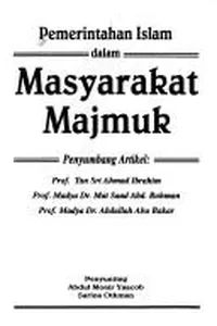 Multimedia dan Islam