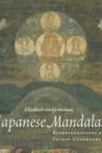 Japanese mandalas