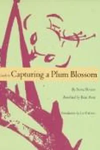 Guide to capturing a plum blossom