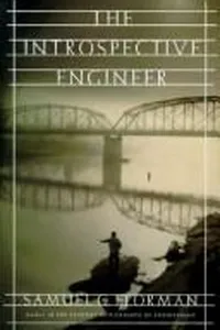 The introspective engineer