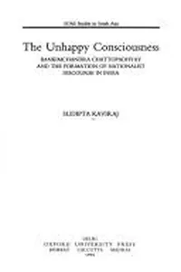 The Unhappy Consciousness