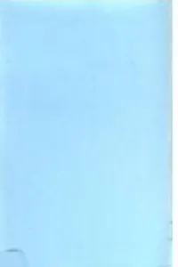 The Cross & the Coorgs