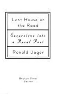 Last house on the road