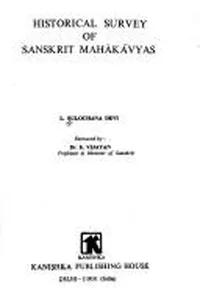 Historical survey of Sanskrit mahākāvyas