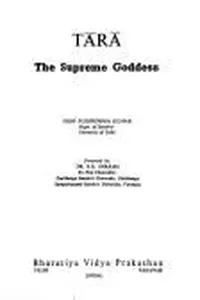 Tārā, the supreme goddess