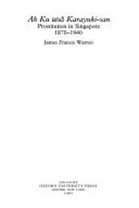 Ah ku and karayuki-san