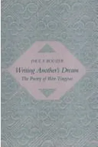 Writing another's dream