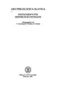 Ars philologica Slavica