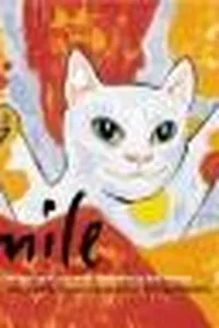 Emile